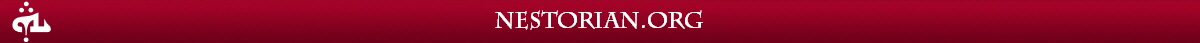 nestorian.org